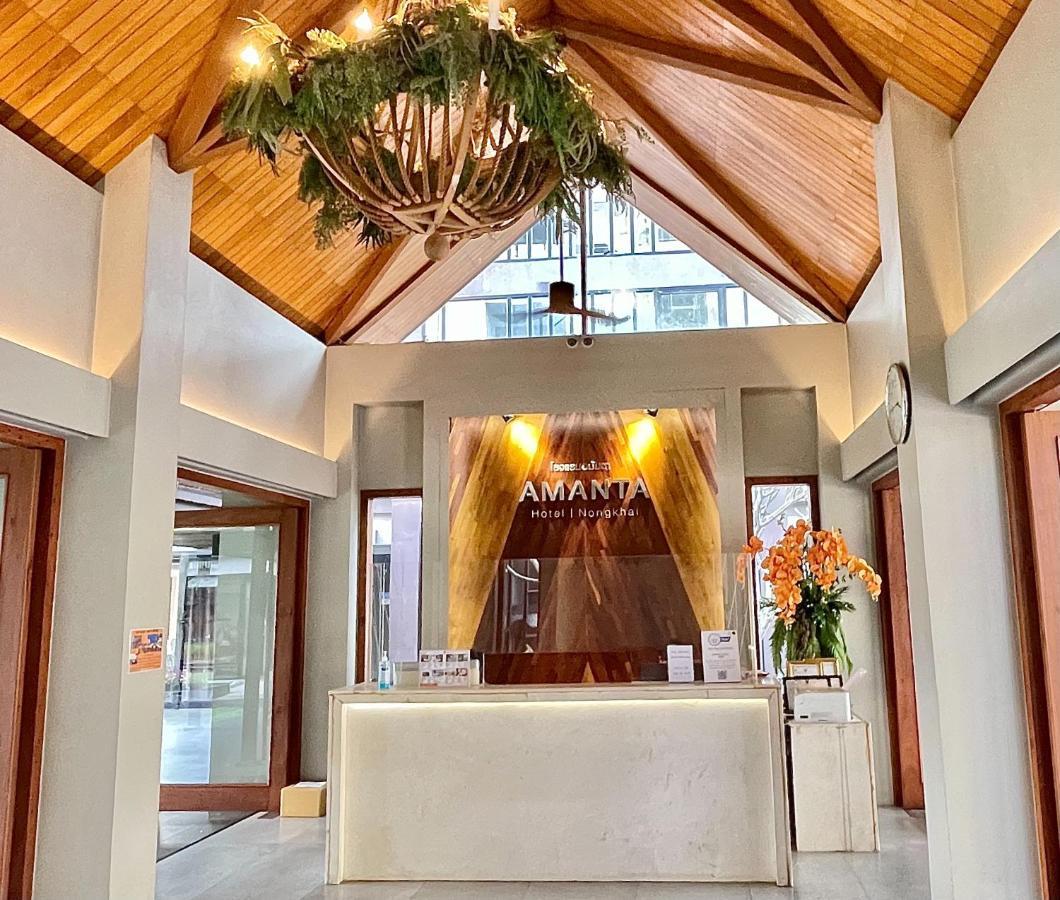 Amanta Hotel Nongkhai Nong Khai Exteriör bild
